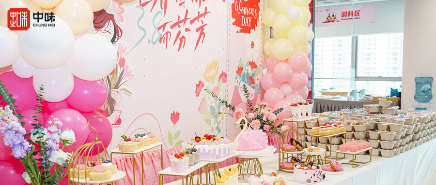 ʳ⣬Էح3332025˽ϵлʻع